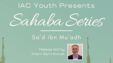 ICC Youth Sahaba Series