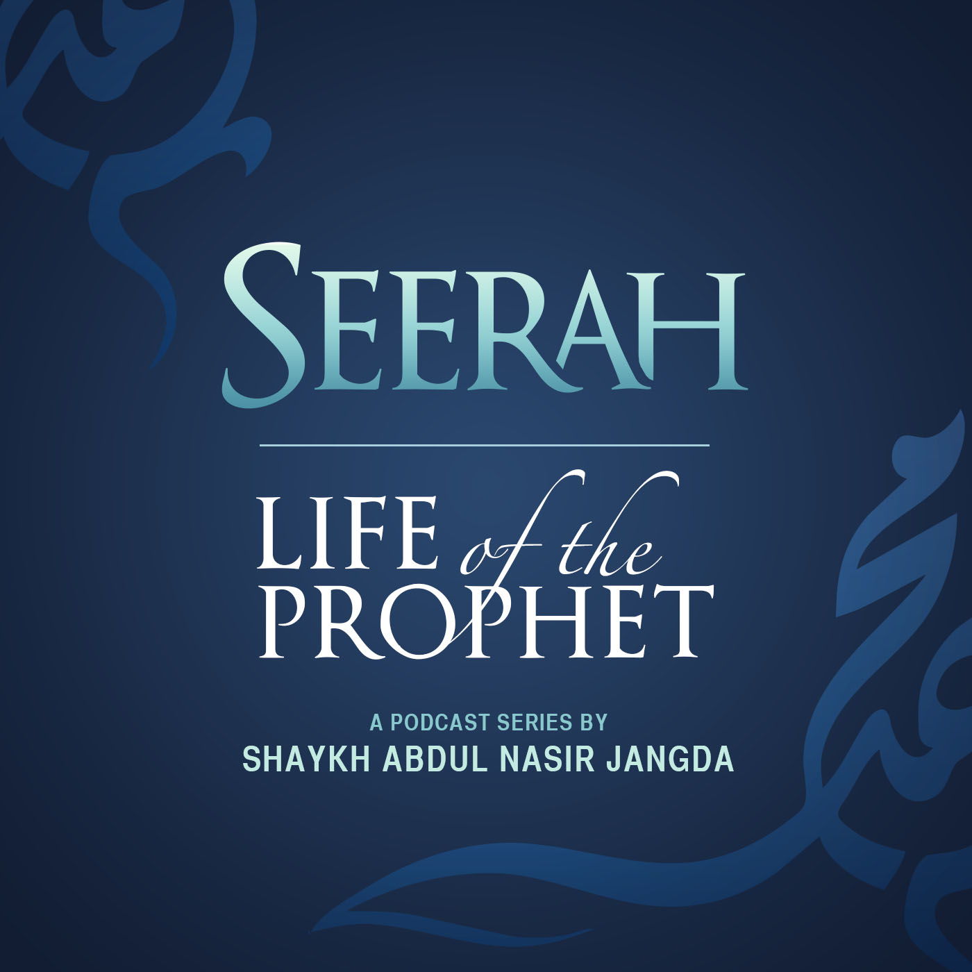 Seerah by Imam Sami