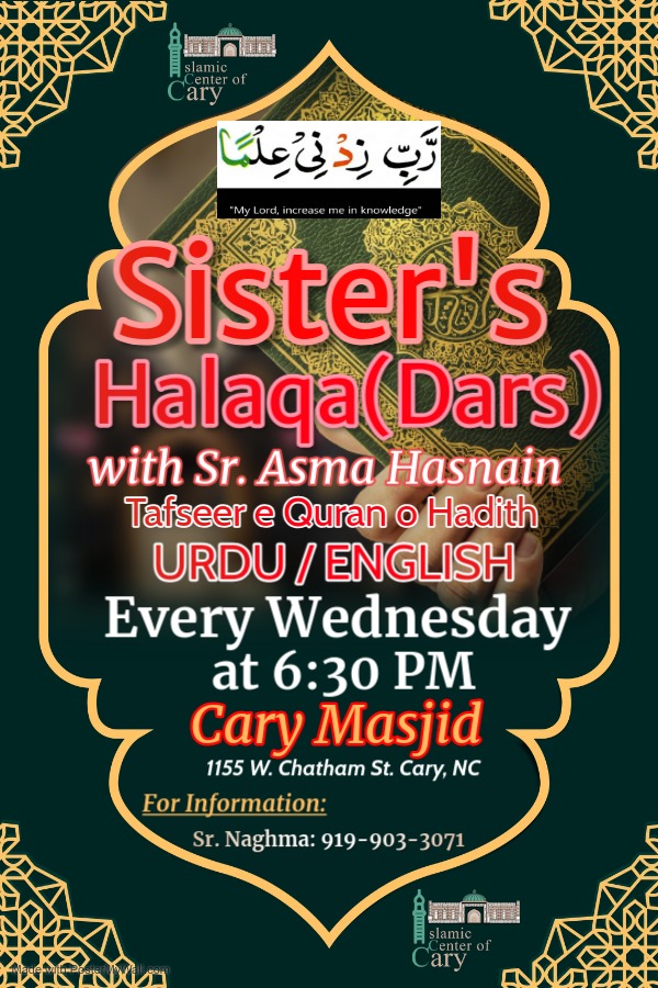Sister’s DARS Halaqah