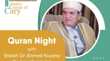 Quran Night with Sh. Dr. Ahmed Nuaina