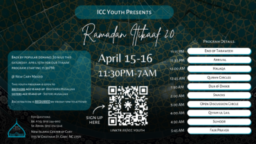 ICC Youth Ramadan Itikaaf 2.0