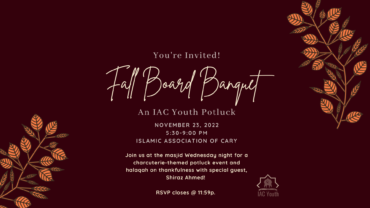 ICC Youth Fall Board Banquet