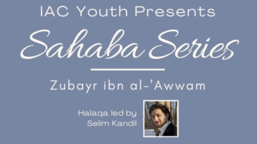 ICC Youth Sahaba Series