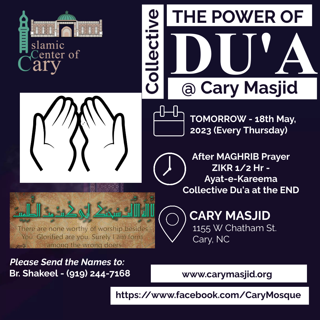 The POWER of Collective Du’a