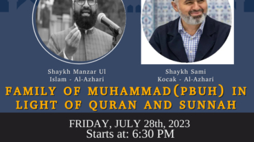 Moharram – Family of Muhammad(PBUH) In Light of Qura’n and Sunnah