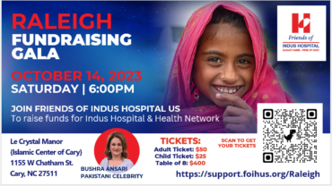 Indus Hospital Fundraiser