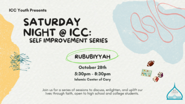 ICC Youth Saturday Night @ ICC: Self Improvement Series