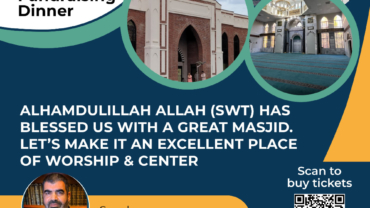 Cary Masjid Annual Fundraiser – 2024