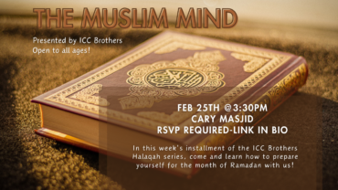 ICC Brothers: The Muslim Mind