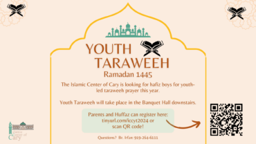 Youth Taraweeh