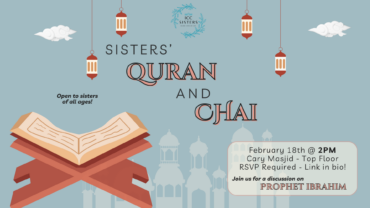 Sister’s Quran and Chai