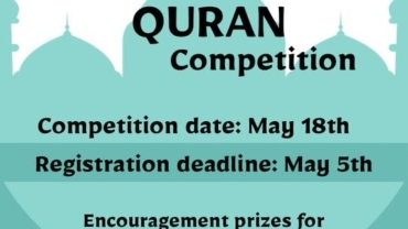 Quran Competition