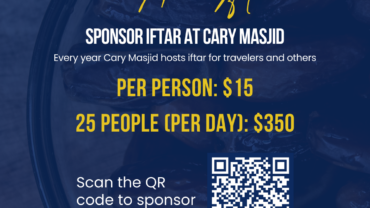 SPONSOR Iftar in the Cary Masjid