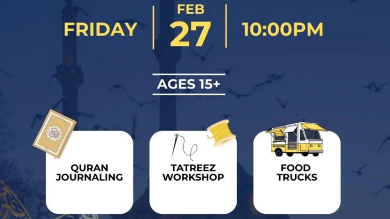 Overnight: Sister’s Itikaaf w/Cary Masjid Youth