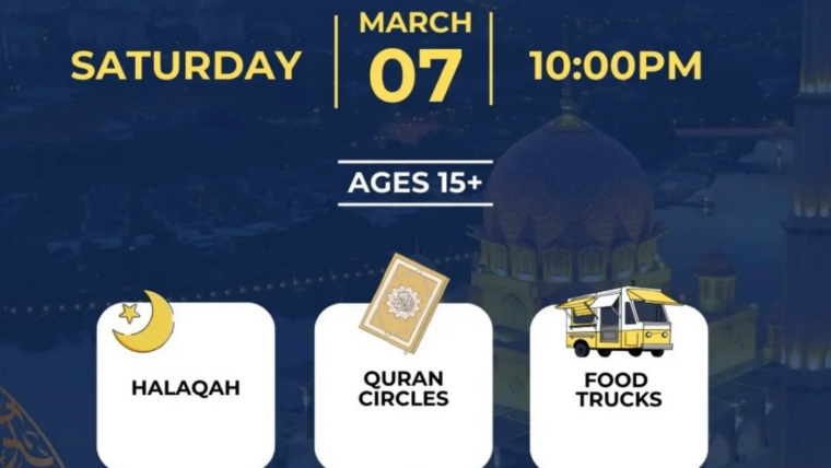 Overnight: Brother’s Itikaaf w/Cary Masjid Youth