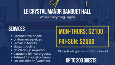 Ramadan Banquet Hall Booking