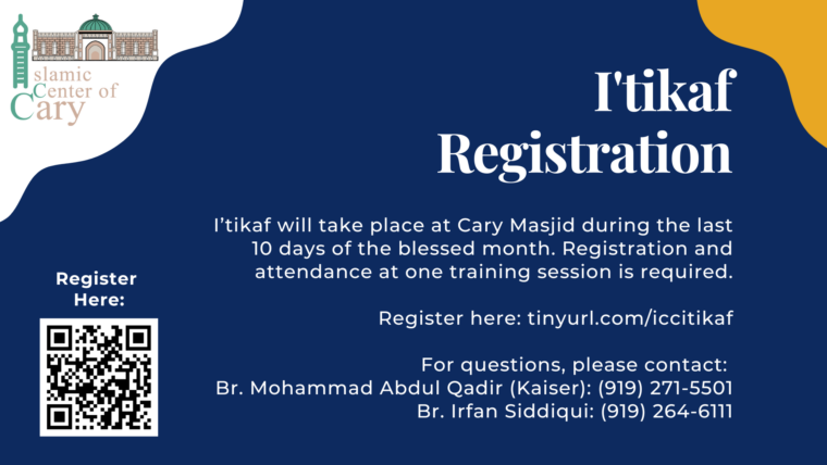 Itikaf Registration