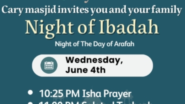 Night of Ibadah