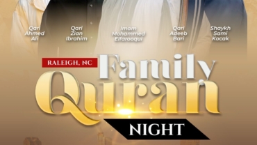 Family Quran Night