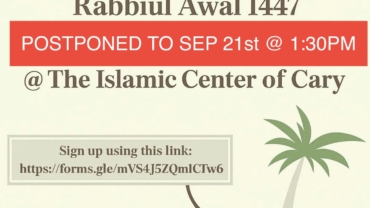 POSTPONED TO SEP 21st: ICC Seerah Competition