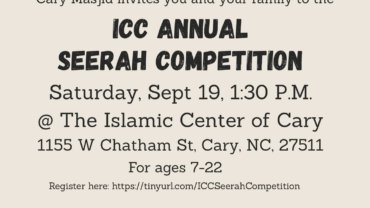 ICC Seerah Competition