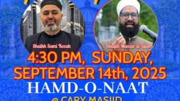 JASHNE EID-E-MILAD-UN-NABI