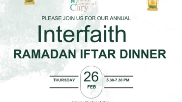 Interfaith RAMADAN IFTAR DINNER