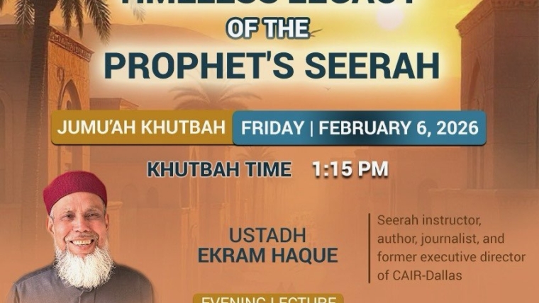 Timeless legacy of the Prophet’s Seerah