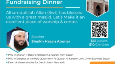 ICC Fundraising Dinner 2026