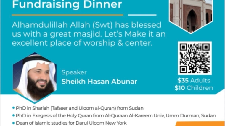 ICC Fundraising Dinner 2026