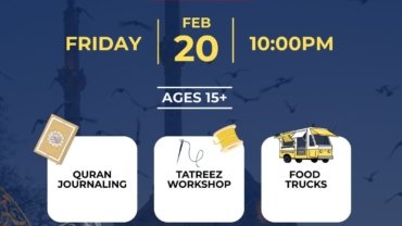 Overnight: Sister’s Itikaaf w/Cary Masjid Youth