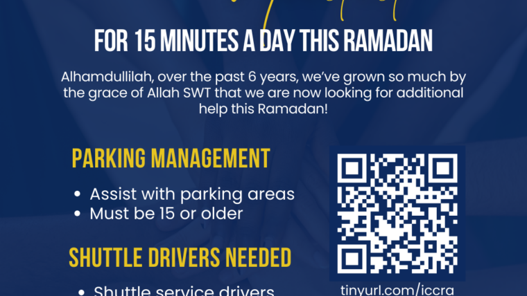 Parking and Shuttle Volunteers Needed!