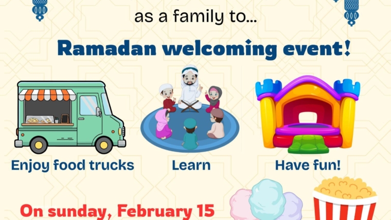 Welcoming Ramadan