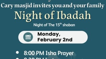 The night of the 15th of Sha‘ban