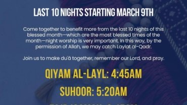 Qiyam-al-Layl