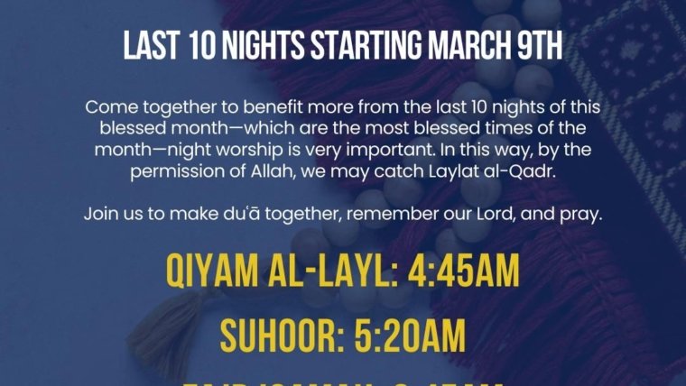 Qiyam-al-Layl