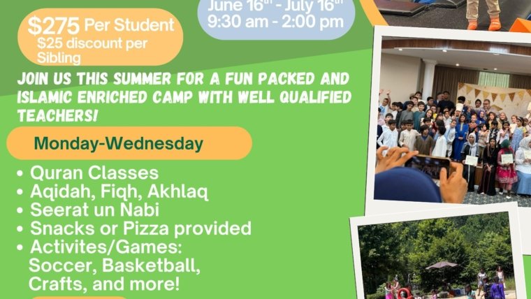 ICC Summer Camp