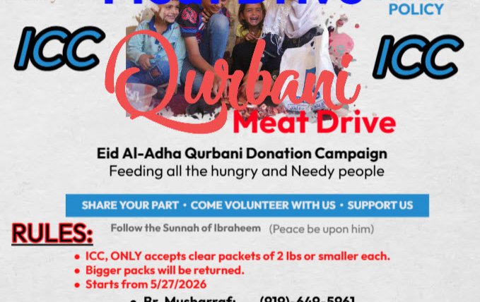 Meat Drive