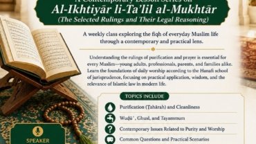 Living Islam Series (Every Tuesday after Maghrib)