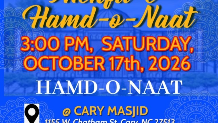 Mehfil-e Hamd-o-Naat