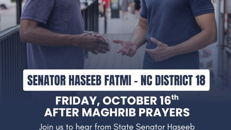 Meet Senator Haseeb Fatmi – NC Dist. 18